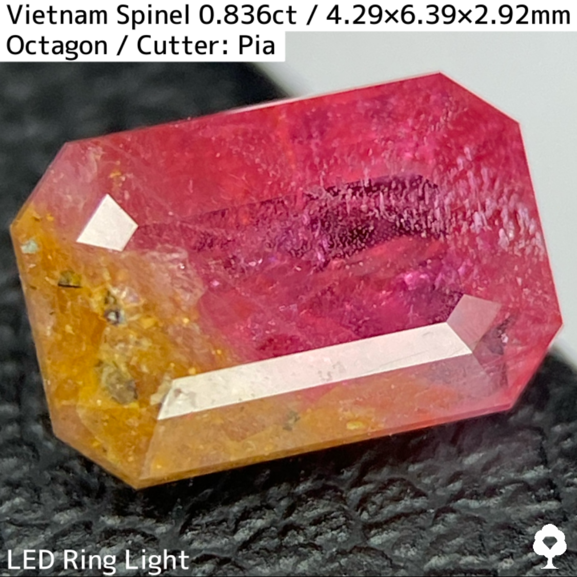 Spinel 0.836ct / Vietnam
