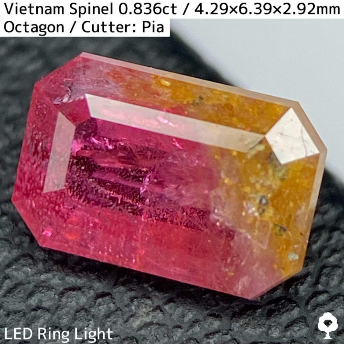 Spinel 0.836ct / Vietnam