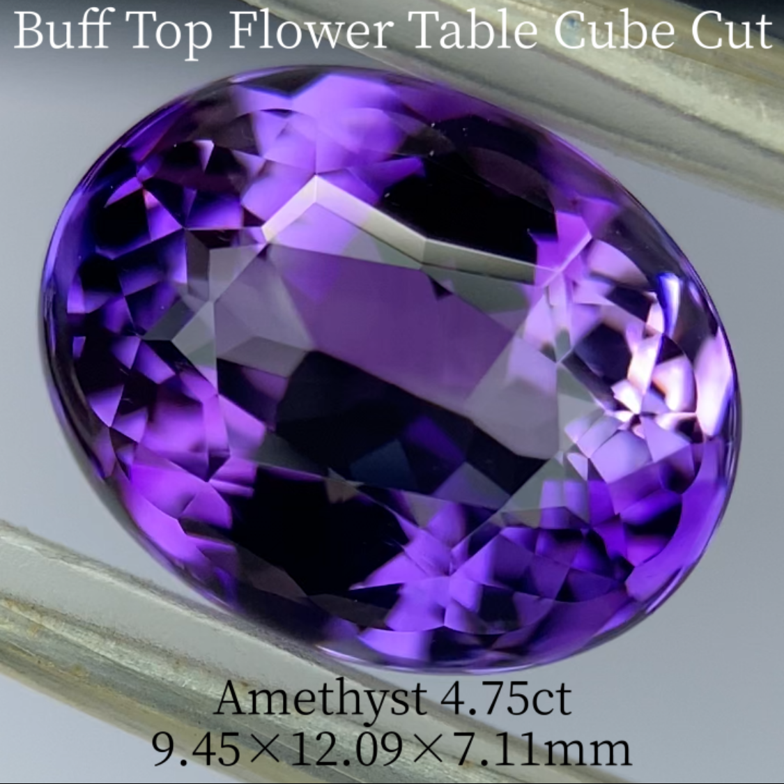 Amethyst 4.75ct / New cut