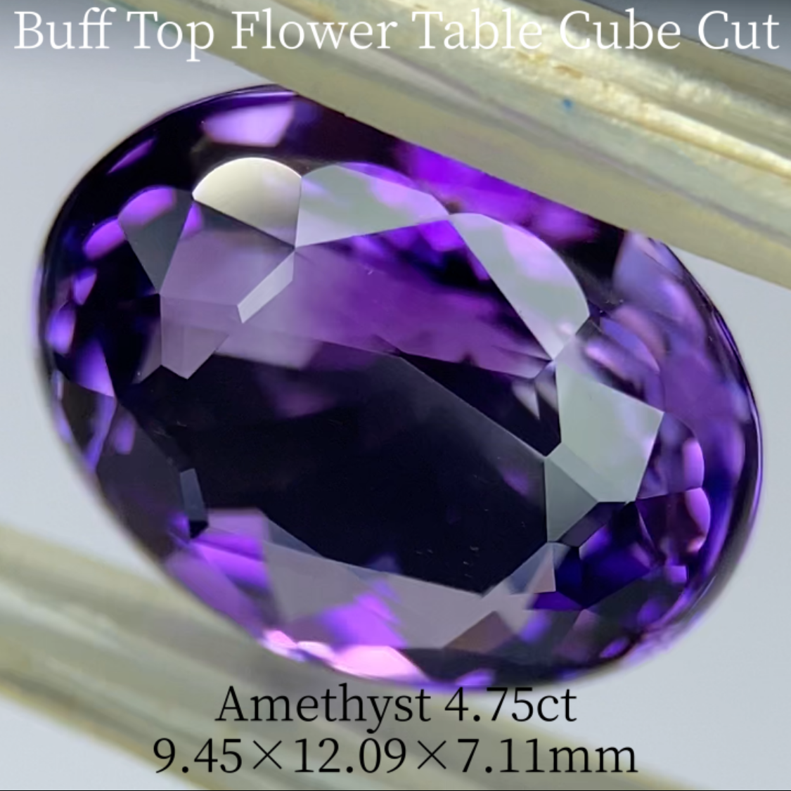 Amethyst 4.75ct / New cut