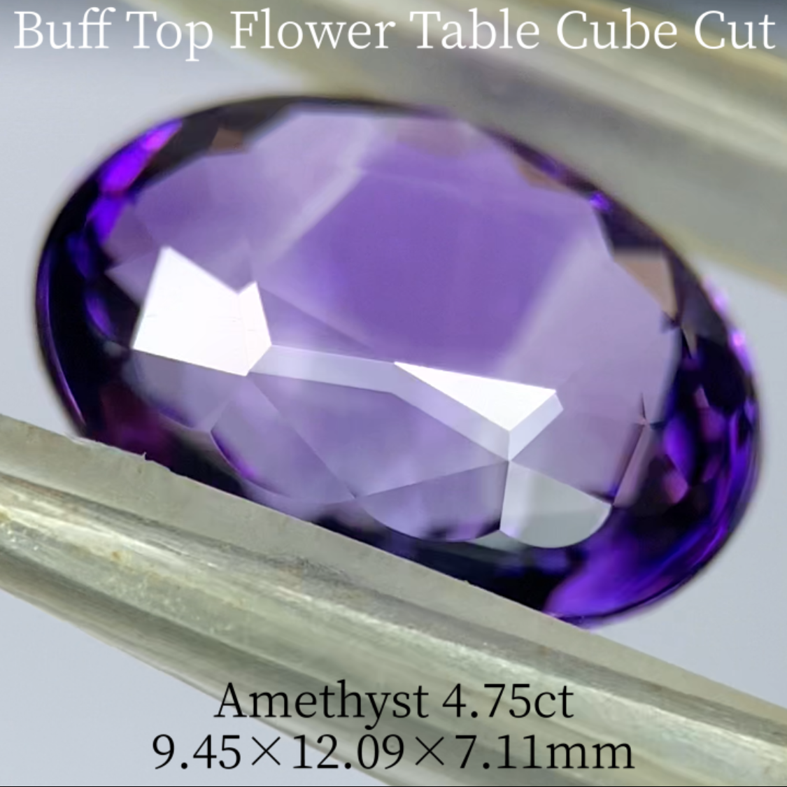 Amethyst 4.75ct / New cut