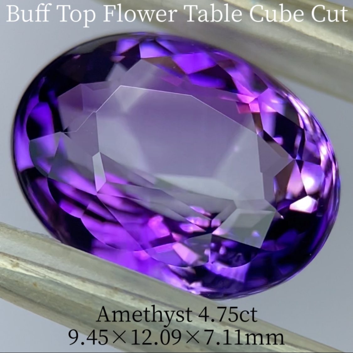 Amethyst 4.75ct / New cut