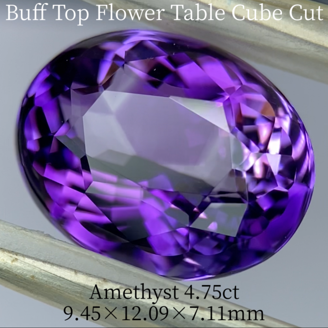 Amethyst 4.75ct / New cut