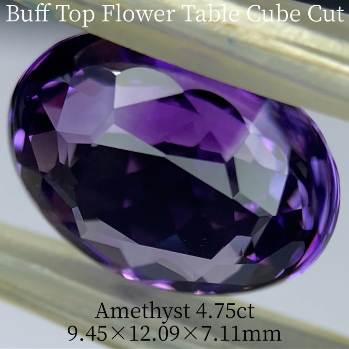 Amethyst 4.75ct / New cut