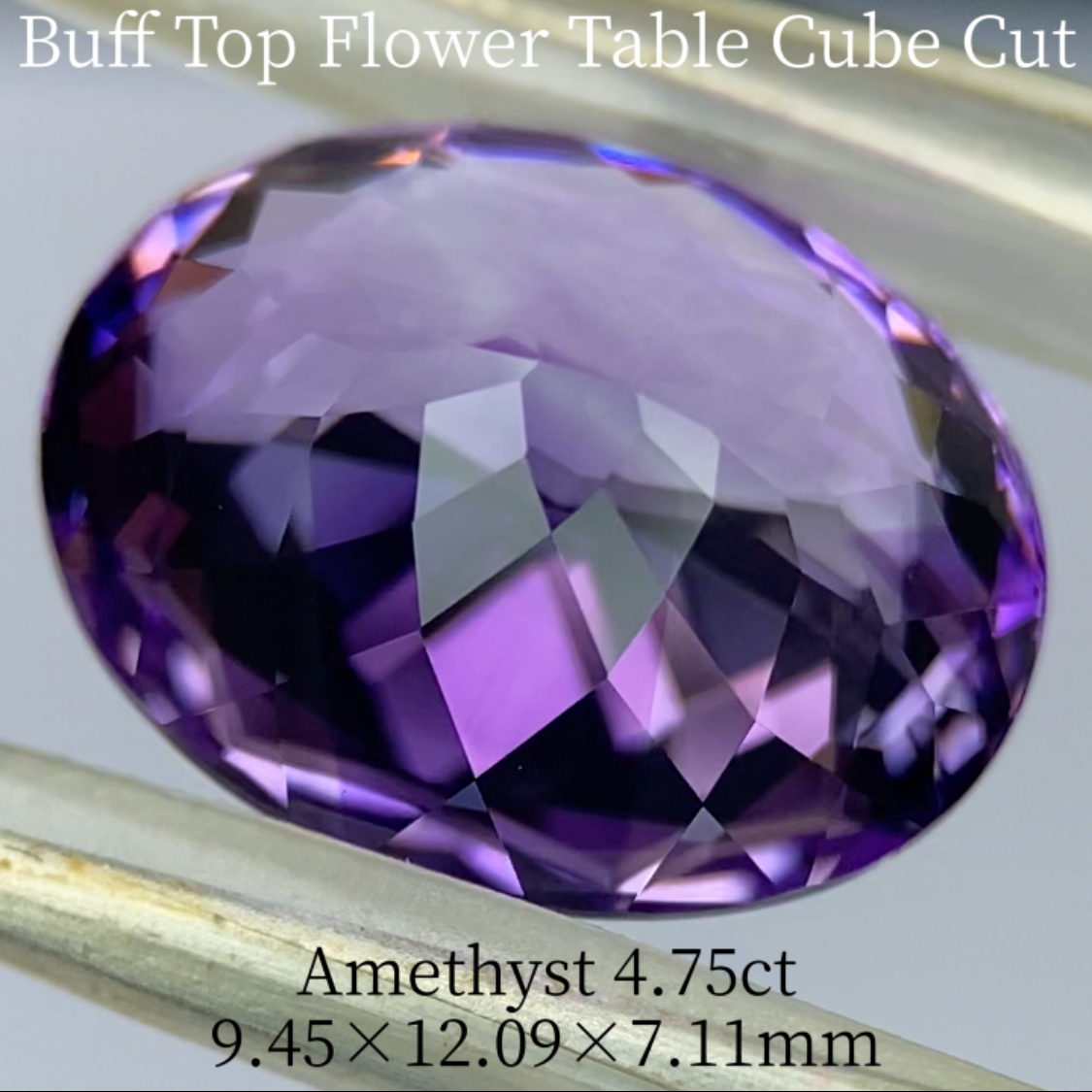 Amethyst 4.75ct / New cut