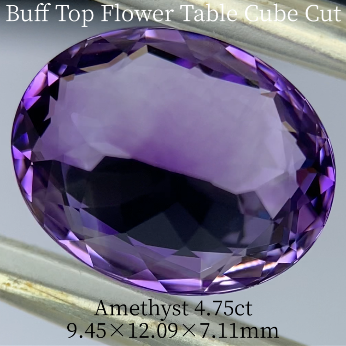 Amethyst 4.75ct / New cut