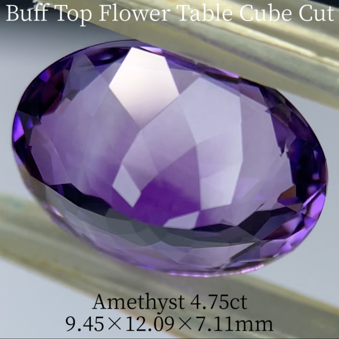 Amethyst 4.75ct / New cut