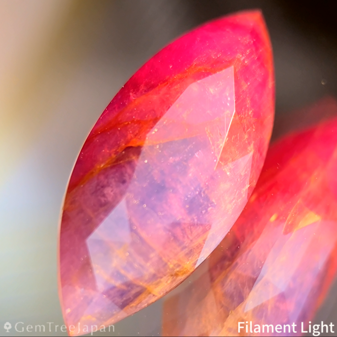 【20万円以上のお買物で無料に】Un-Heat Parti-Color Corundum 9.275ct / Ruby & Sapphire / Vietnam