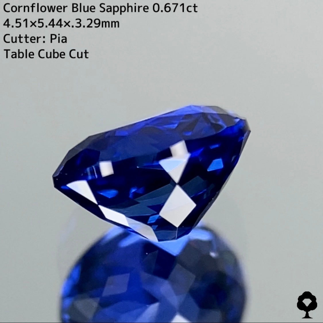 ワンプライス【テーブルキューブカット】ロイアルブルー寄りの最高の色合い★コーンフラワーブルーサファイア 0.671ct