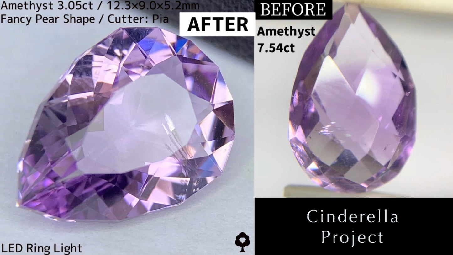 【Cinderella Project】Amethyst 7.54ct→3.05ct