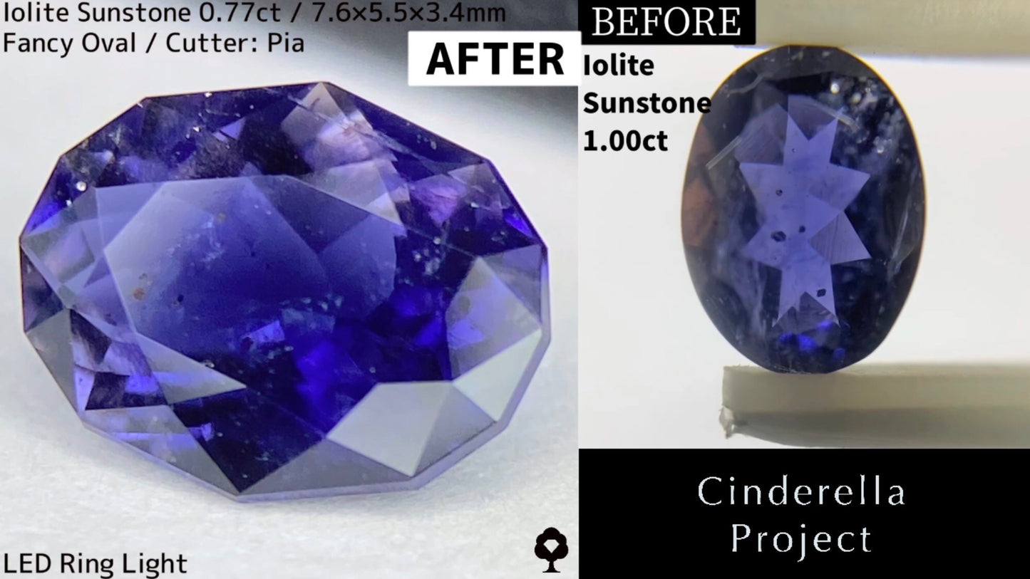 【Cinderella Project】Iolite Sunstone 1.00ct→0.77ct