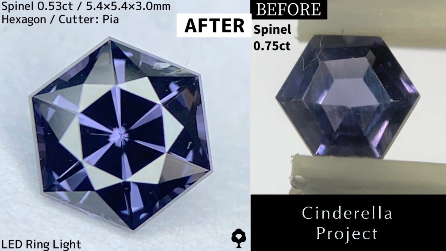 【Cinderella Project】Spinel 0.75ct→0.53ct