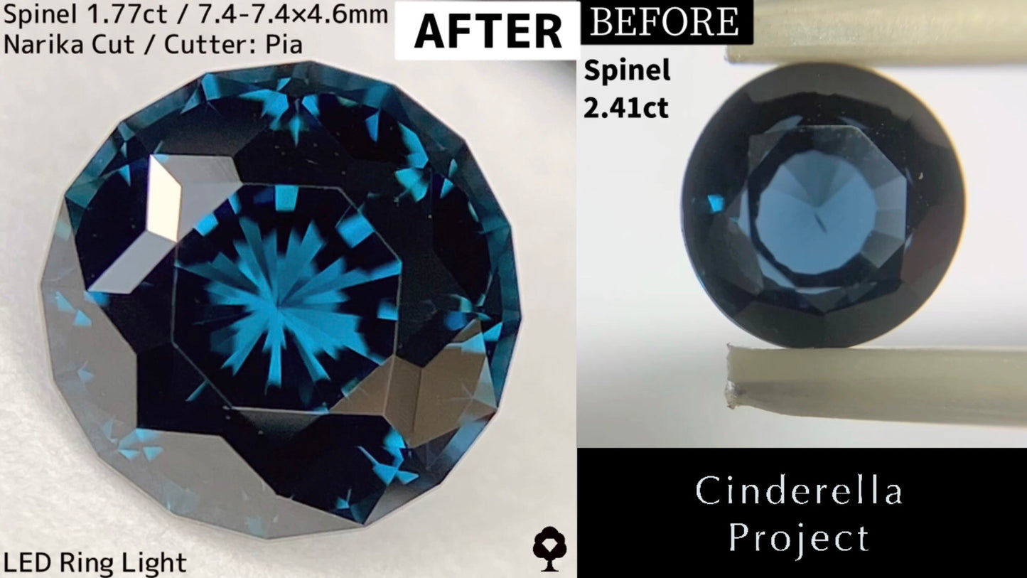 【Cinderella Project】Spinel 2.41ct→1.77ct