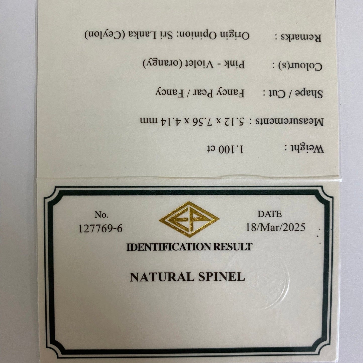 【One Price】Silky Purple Spinel 1.100ct / Sri Lanka
