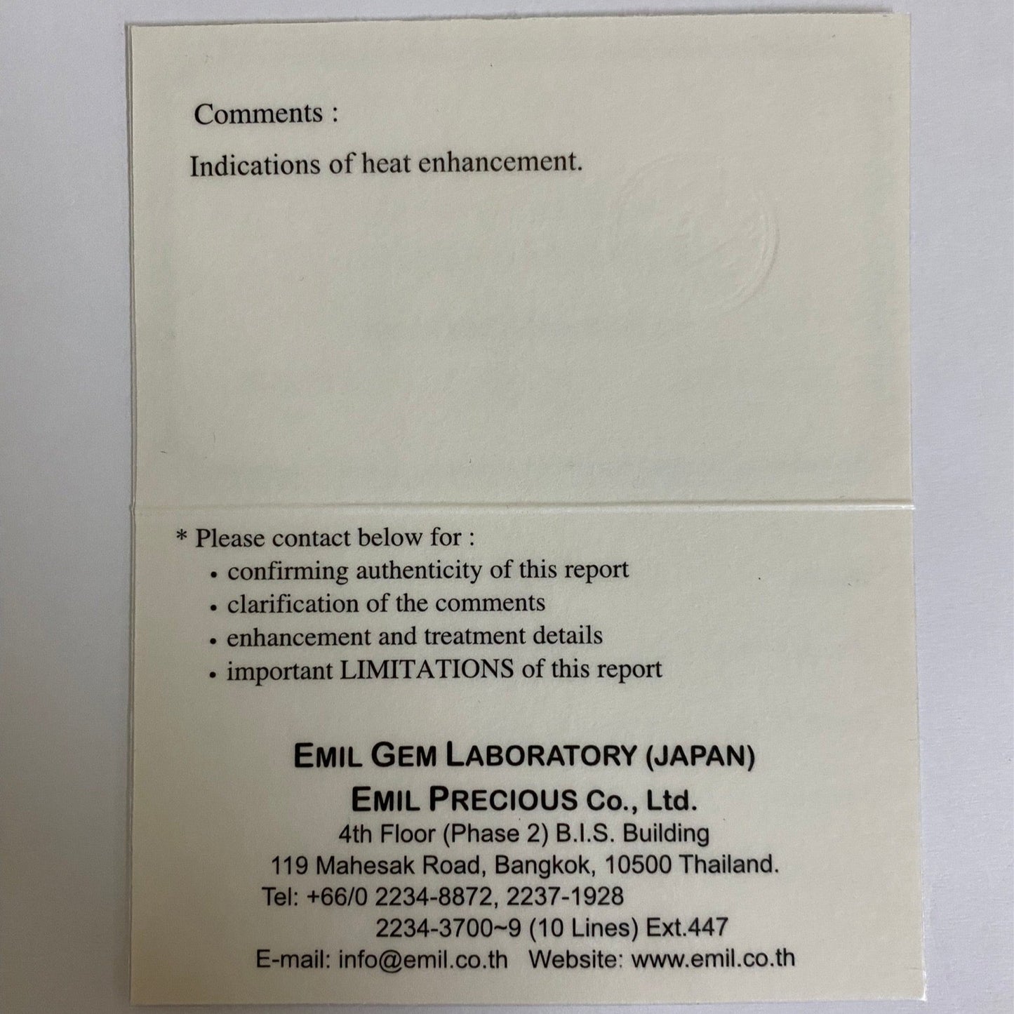 Bluish Green Sapphire 0.730ct / Nigeria