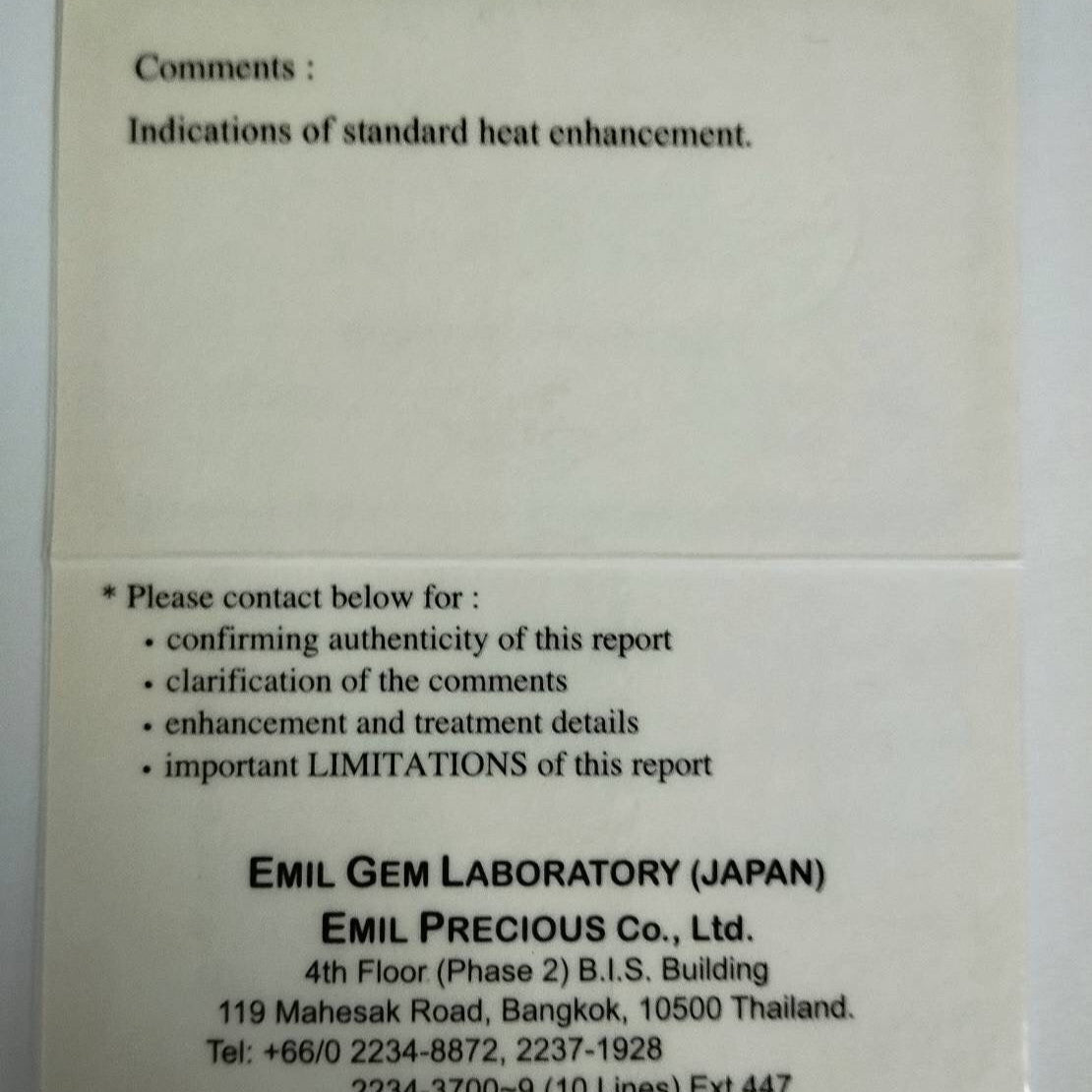 Dark Greenish Blue Sapphire 9.718ct / Thailand