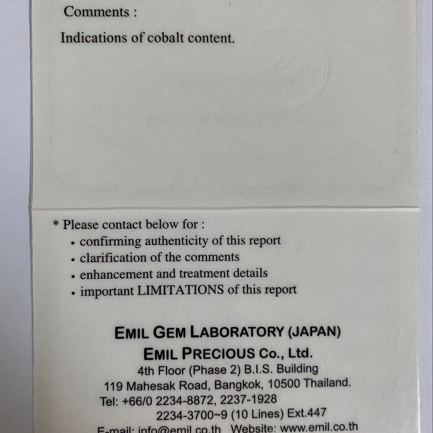 Cobalt Spinel 0.943ct / Madagascar