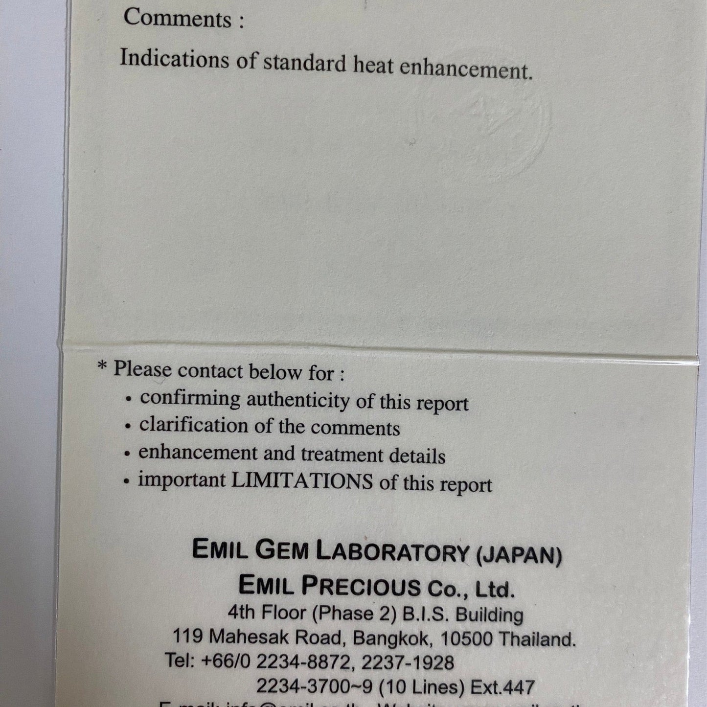 【lulu's Focus Gem】Bluish Violet Sapphire 1.084ct / Madagascar