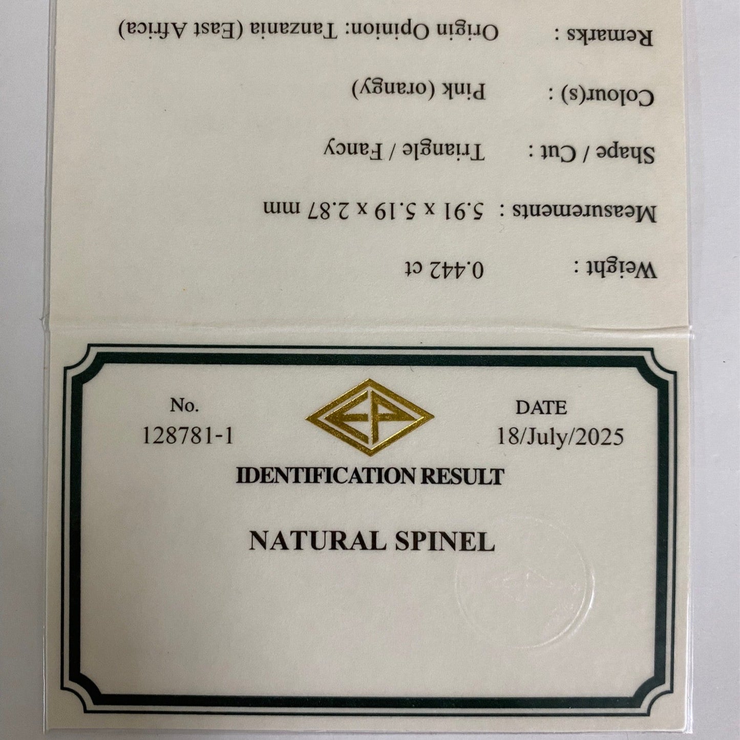 【One Price】Mahenge Spinel 0.442ct / Tanzania