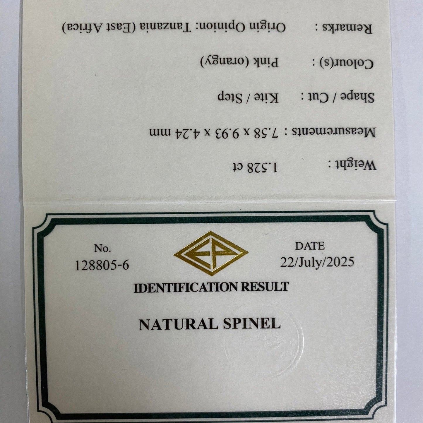 Mahenge Spinel 1.528ct / Tanzania