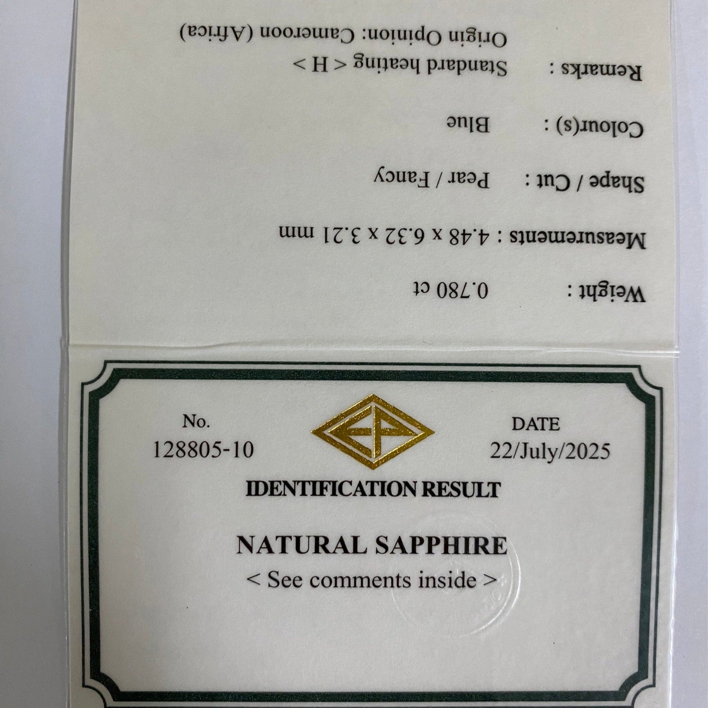 Cameroon Sapphire 0.780ct