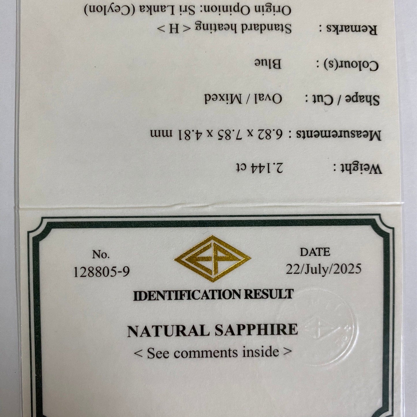 Royal Blue Sapphire 2.144ct / Sri Lanka