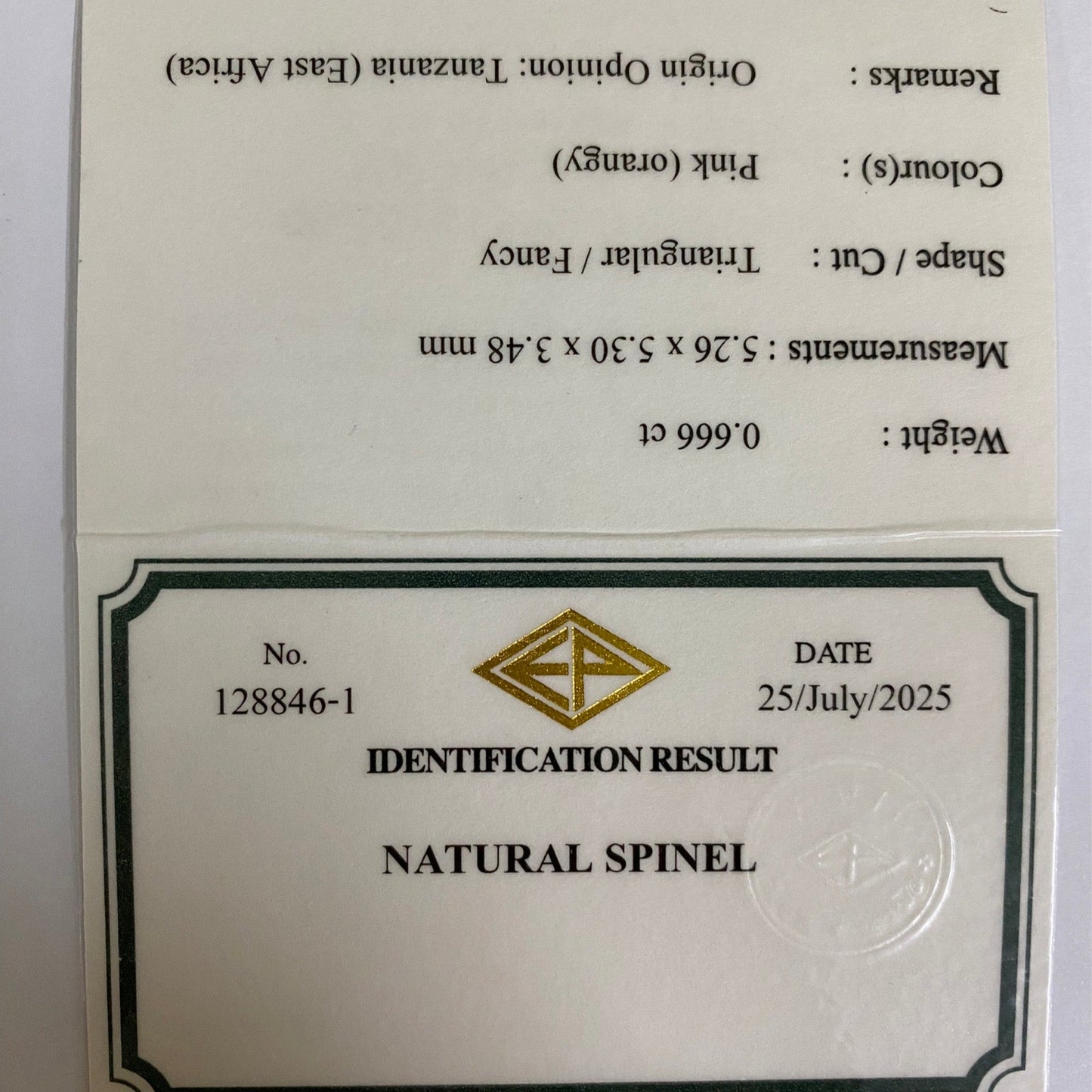 Mahenge Spinel 1.122ct / Tanzania