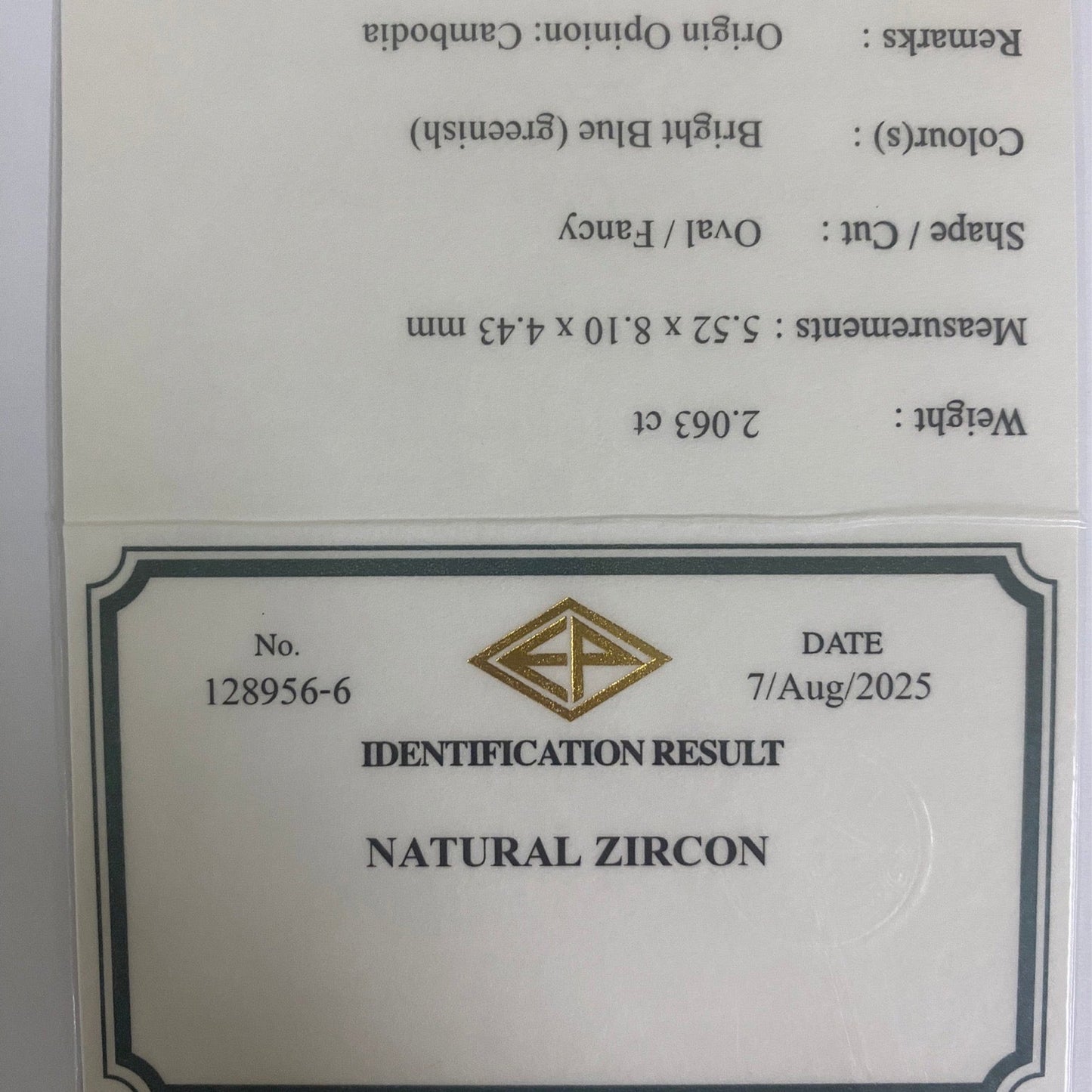Blue Zircon 2.063ct (Tenebresence) / Cambodia