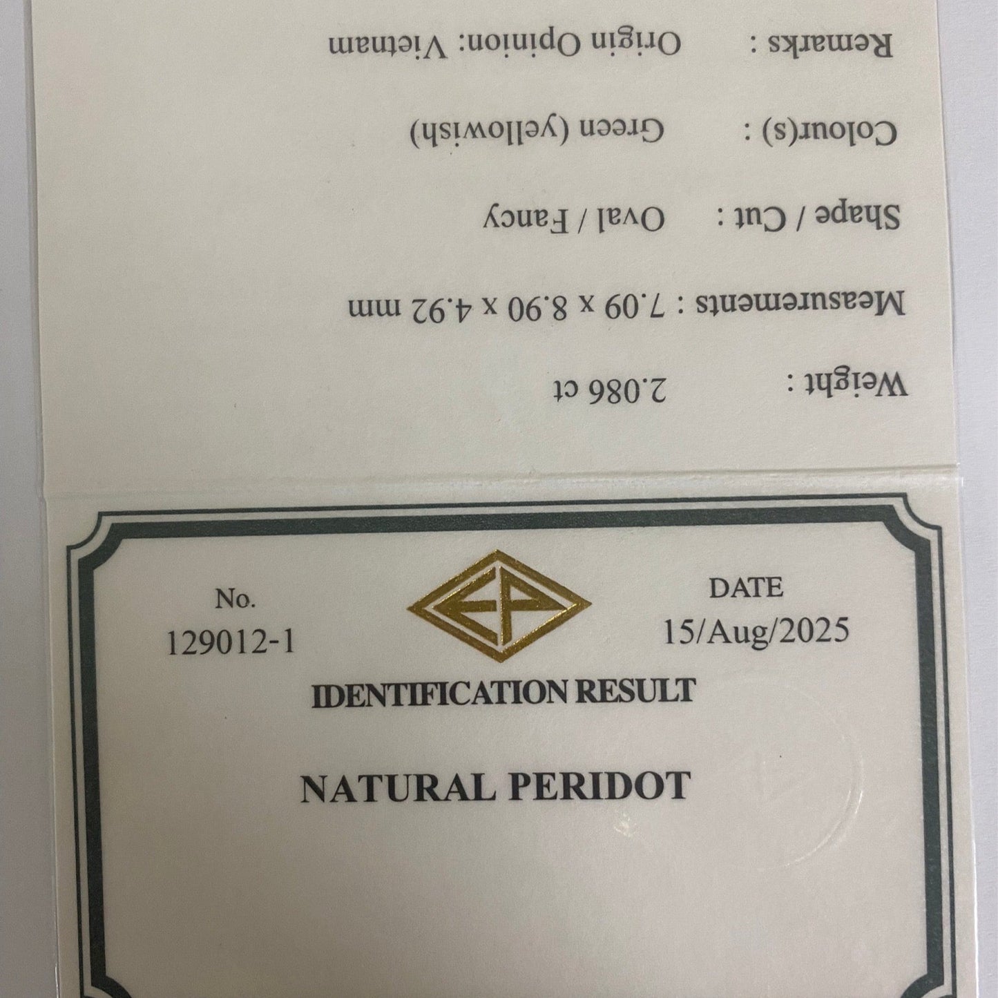 Peridot 2.086ct / Vietnam