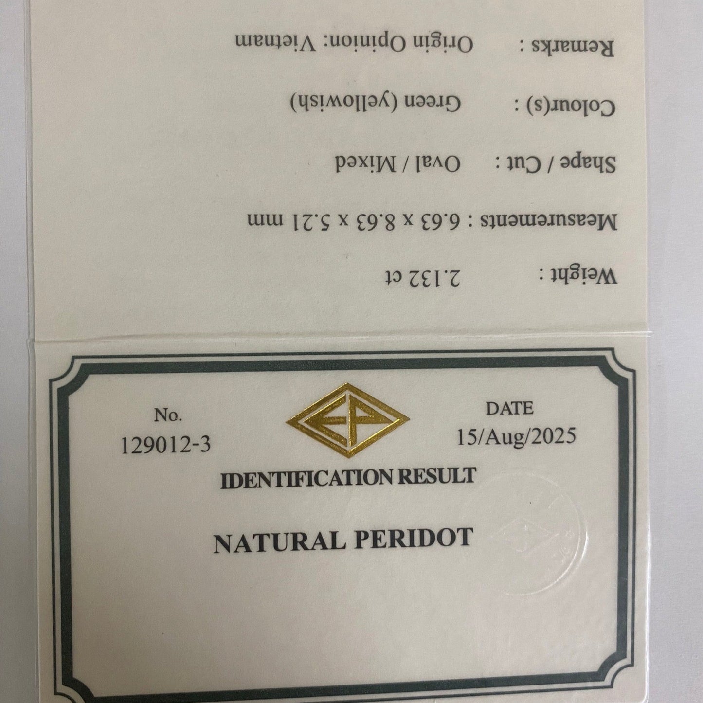 Peridot 2.132ct / Vietnam