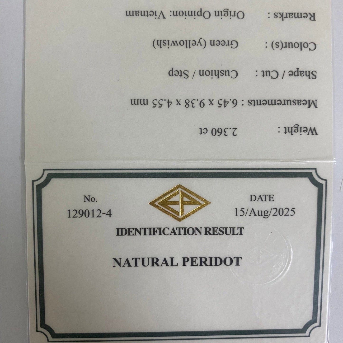 Peridot 2.360ct / Vietnam