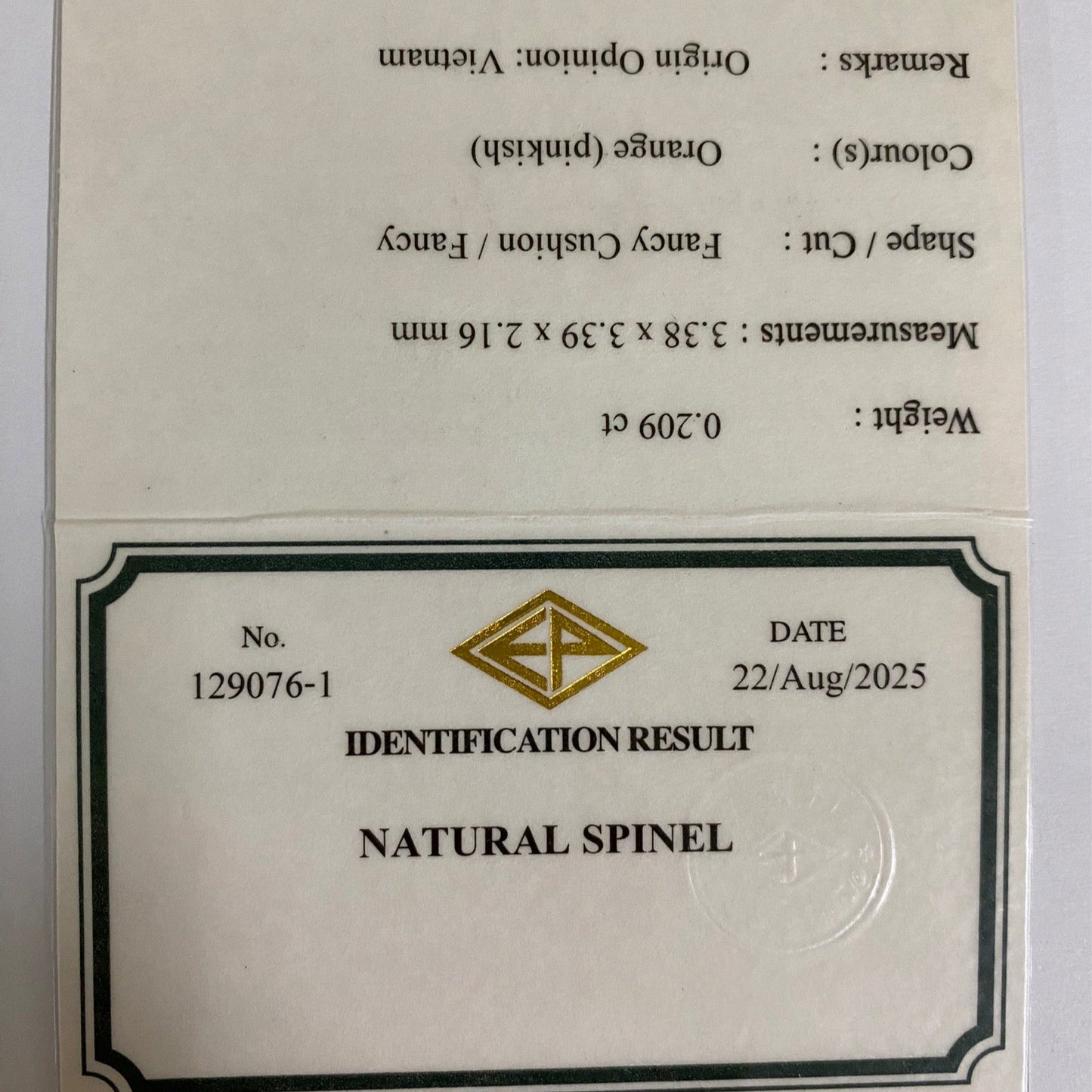 Orange Spinel 0.209ct / Vietnam