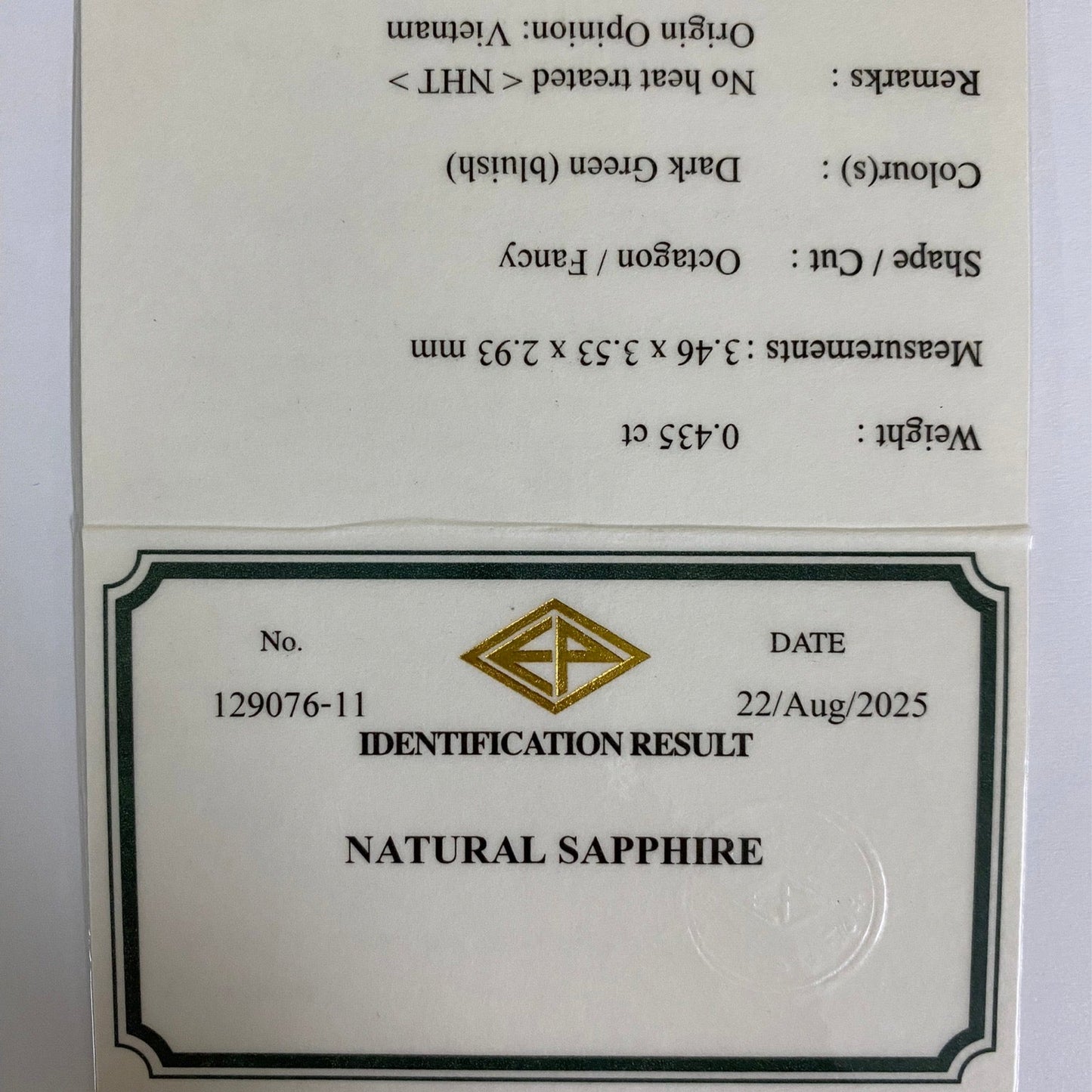 Un-Heat Sapphire 0.435ct / Vietnam