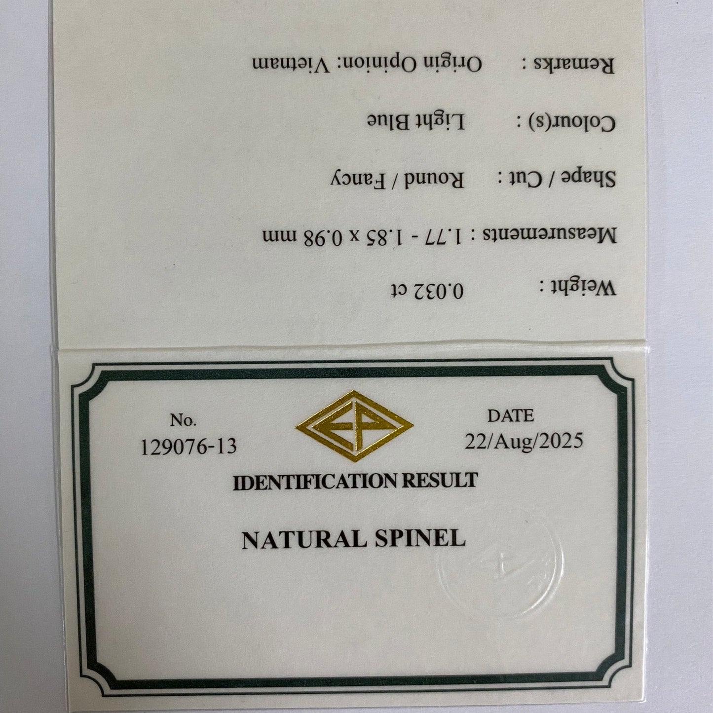Cobalt Spinel 0.032ct / Vietnam