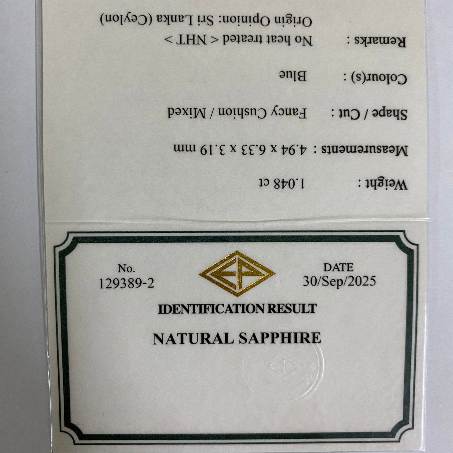 Un-Heat Sapphire 1.048ct / Sri Lanka