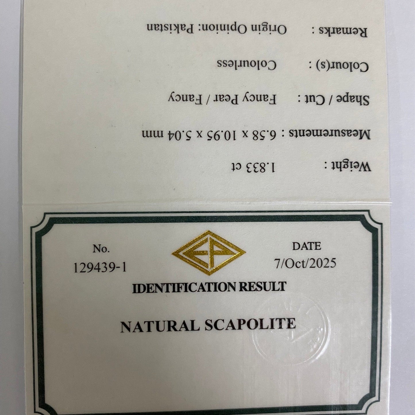 Scapolite 1.833ct / Pakistan