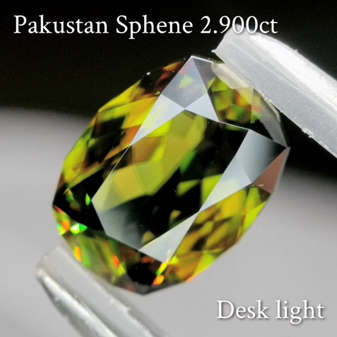 Sphene 2.900ct / Pakistan