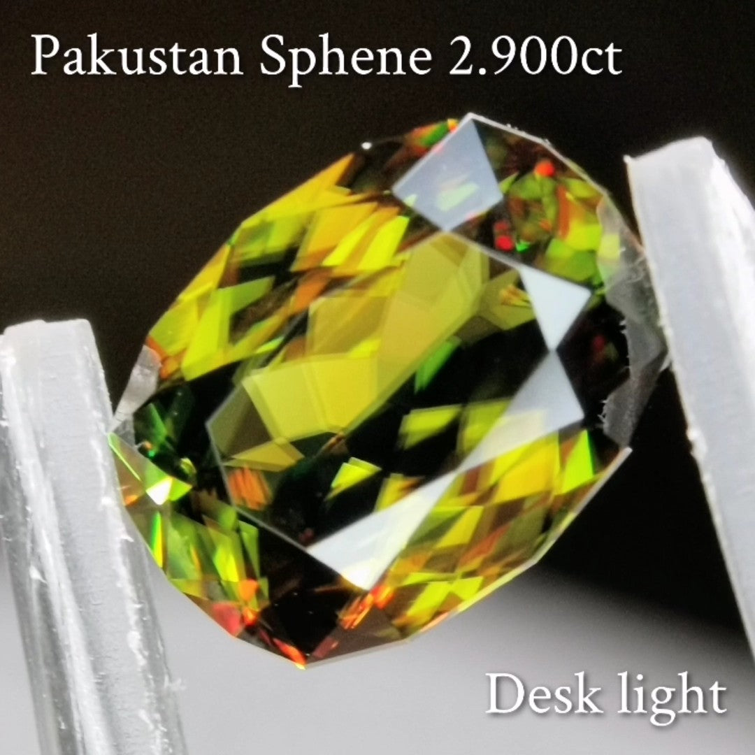 Sphene 2.900ct / Pakistan