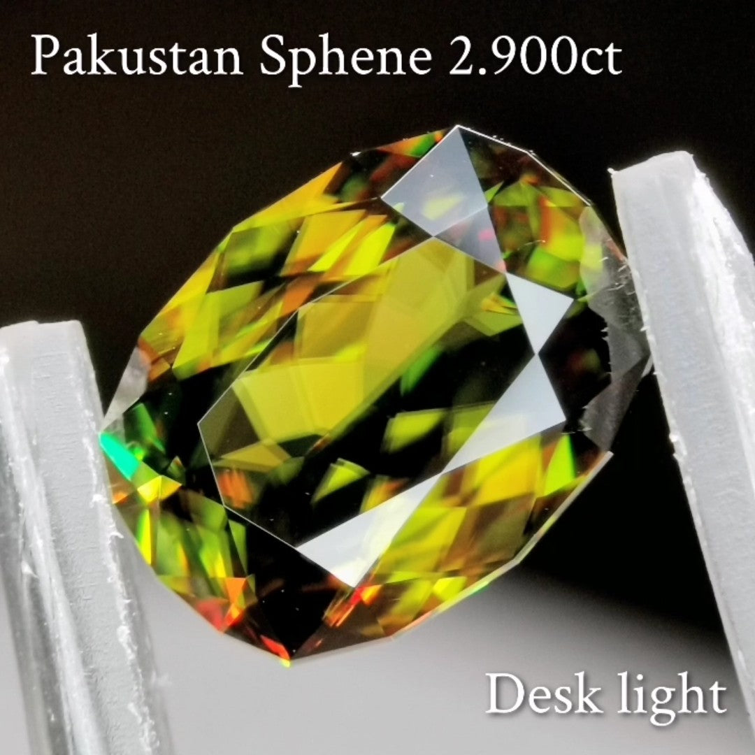 Sphene 2.900ct / Pakistan
