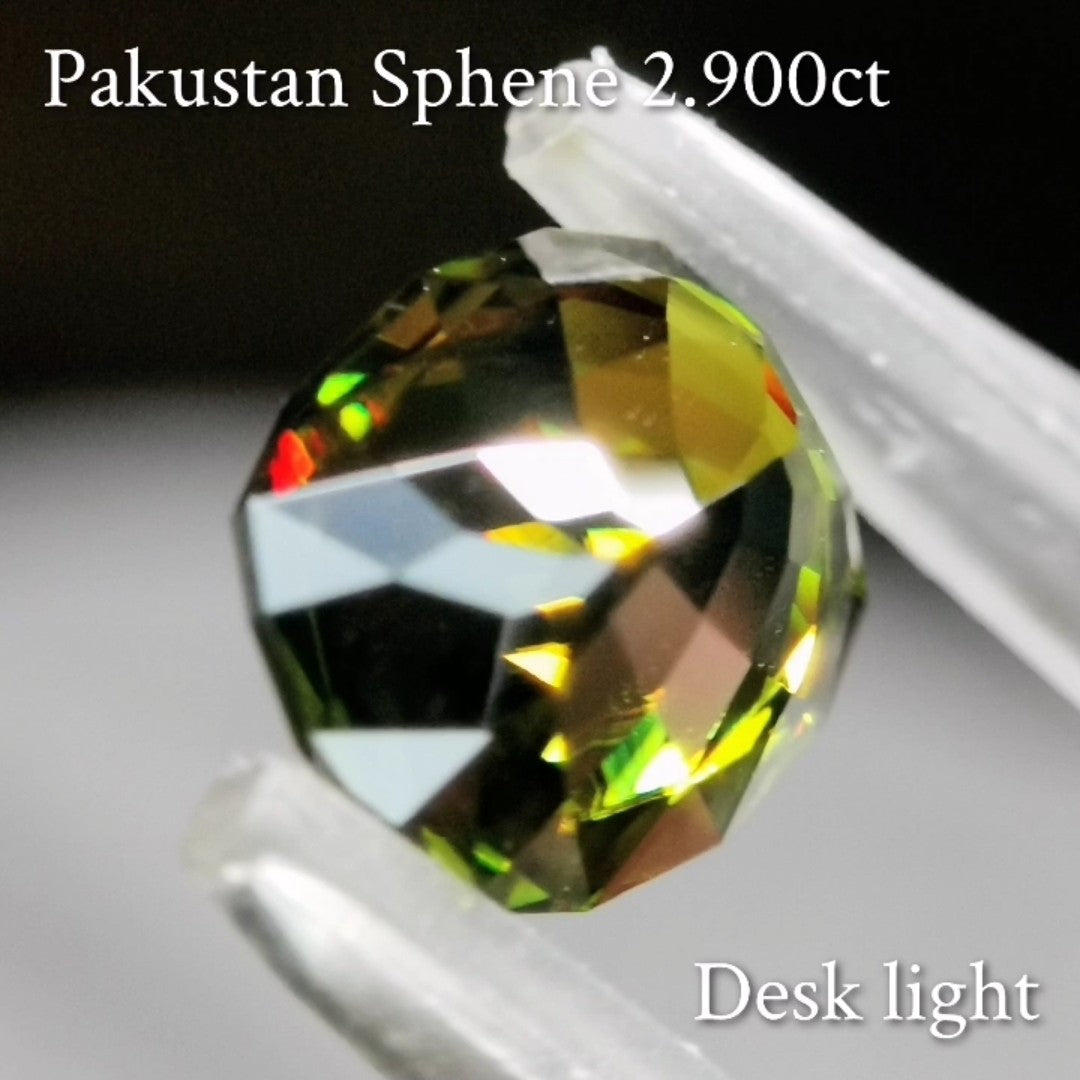 Sphene 2.900ct / Pakistan