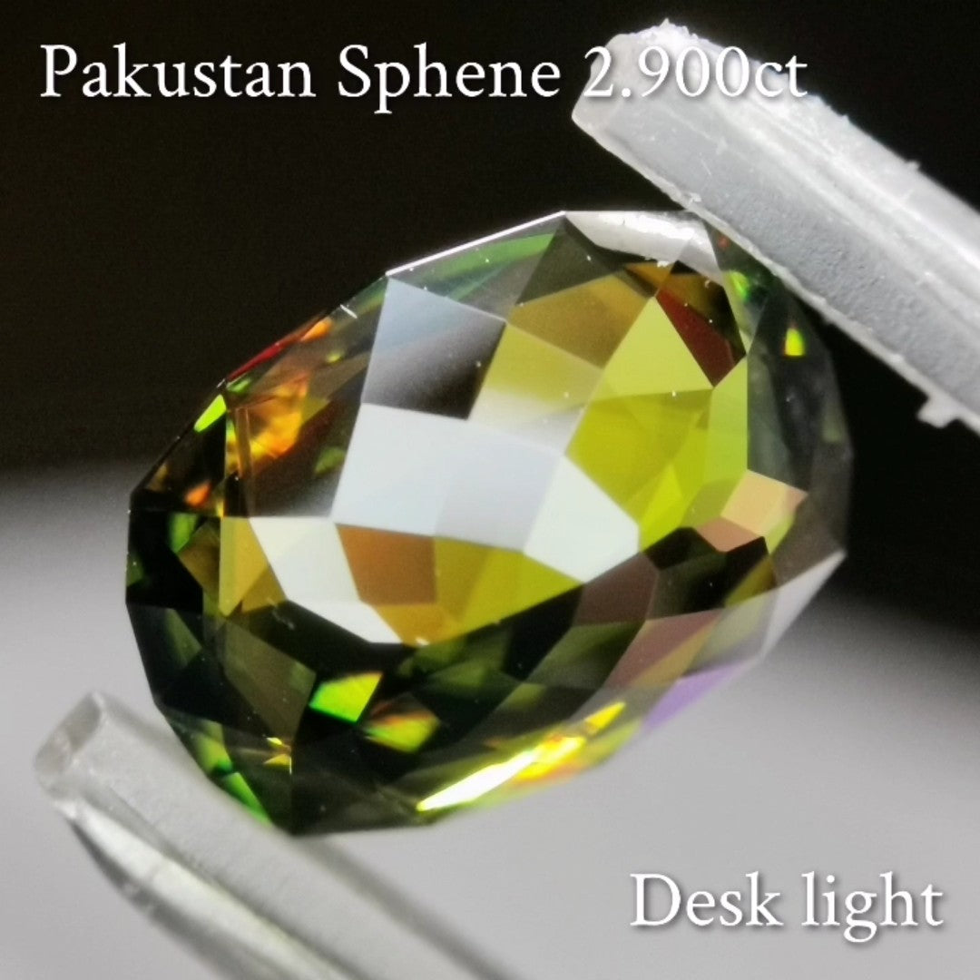 Sphene 2.900ct / Pakistan