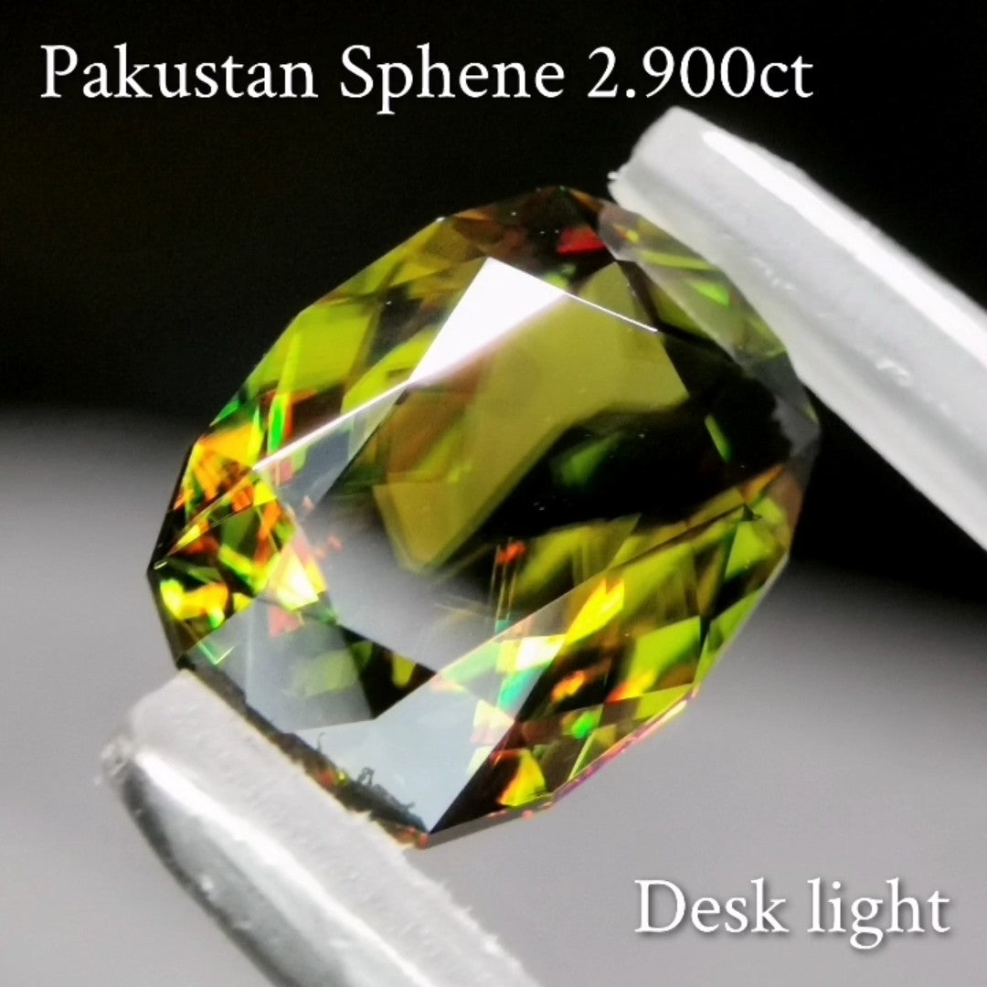 Sphene 2.900ct / Pakistan