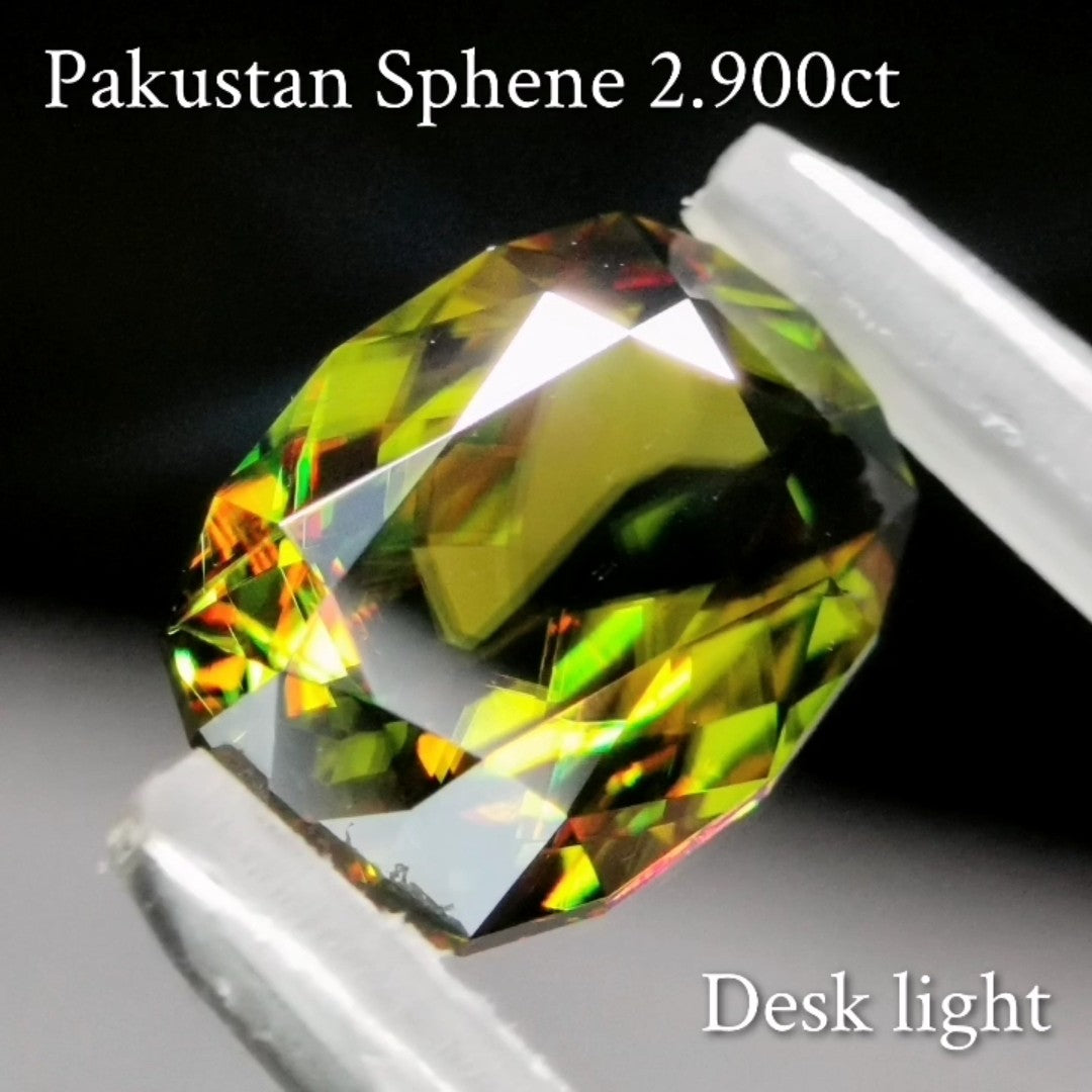 Sphene 2.900ct / Pakistan