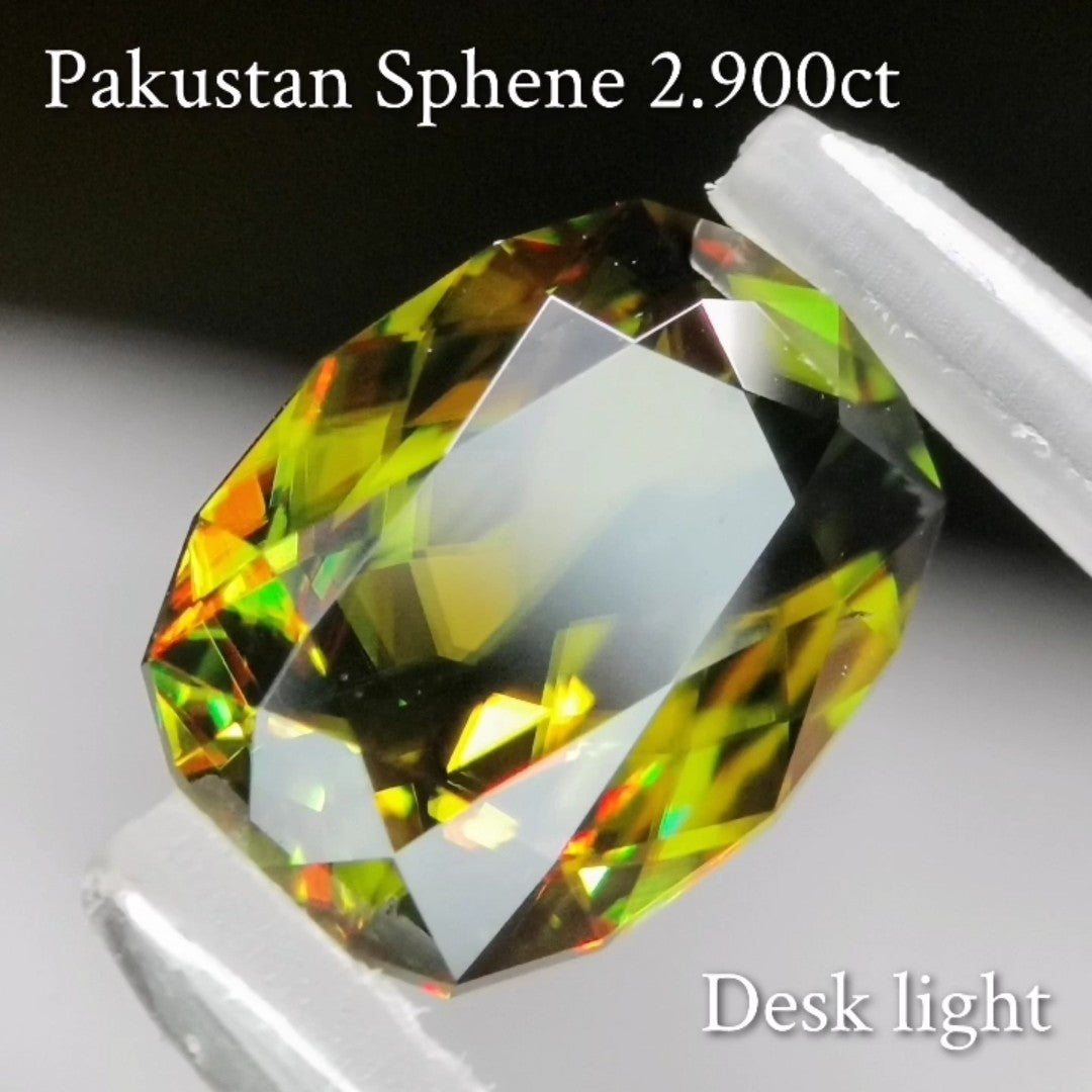 Sphene 2.900ct / Pakistan