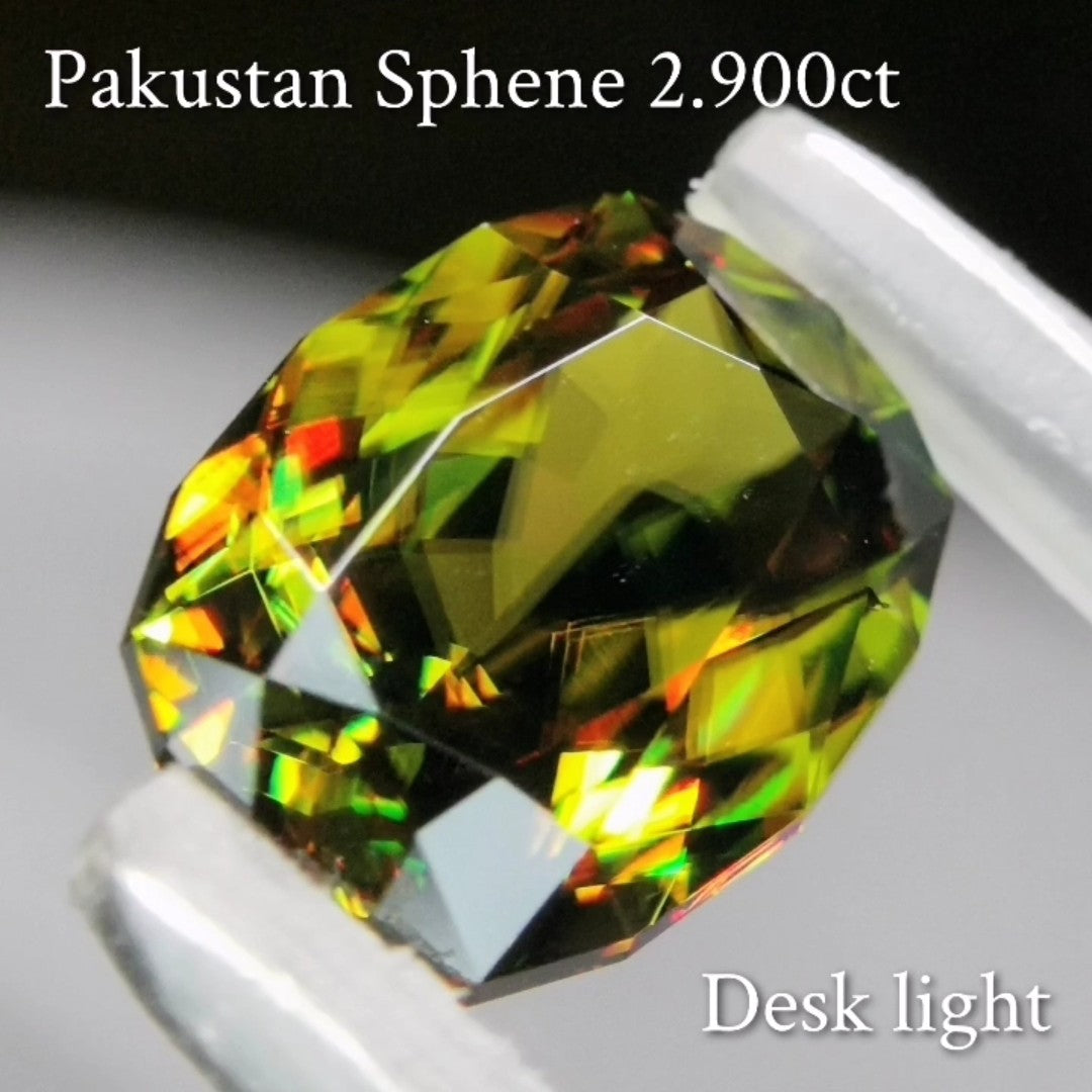 Sphene 2.900ct / Pakistan