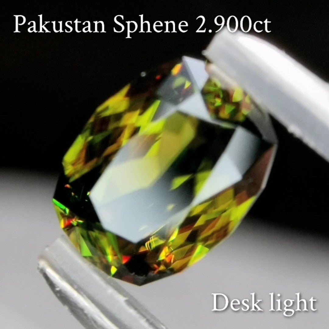 Sphene 2.900ct / Pakistan