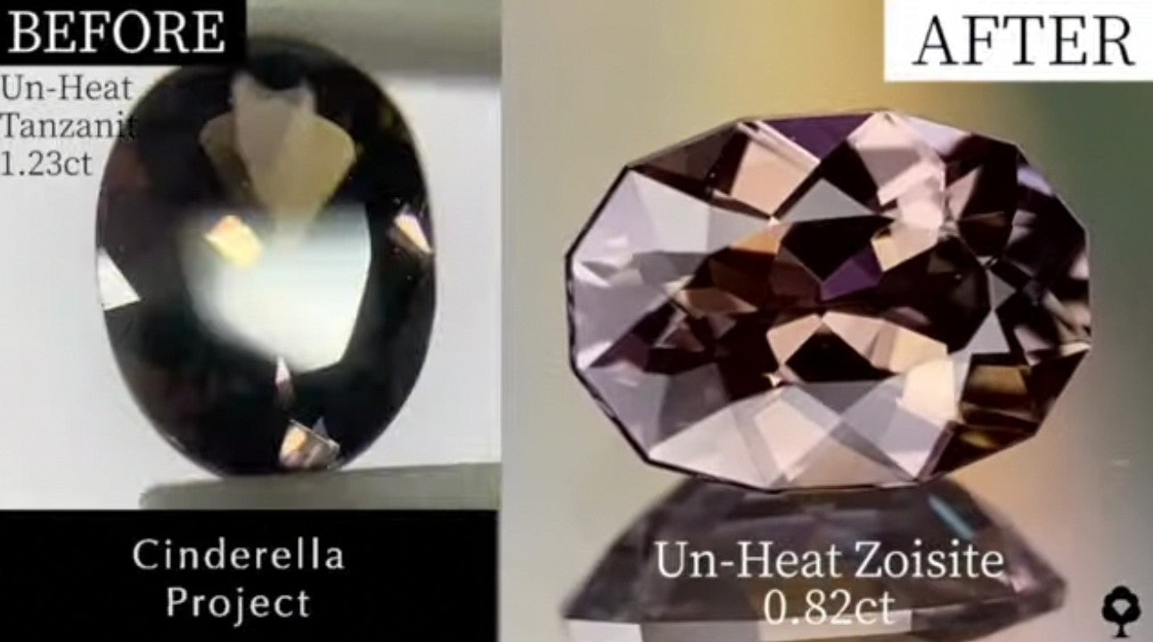 【Cinderella Project】Un-Heat Zoisite 1.23ct→0.82ct