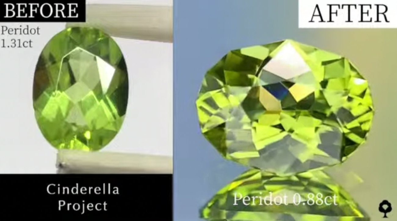 【Cinderella Project】Peridot 1.31ct→0.88ct