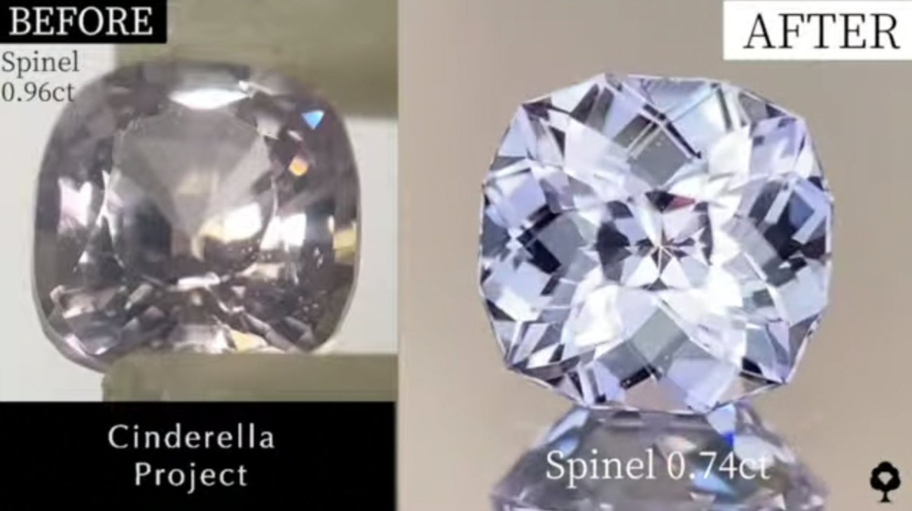 【Cinderella Project】Spinel 0.96ct→0.74ct