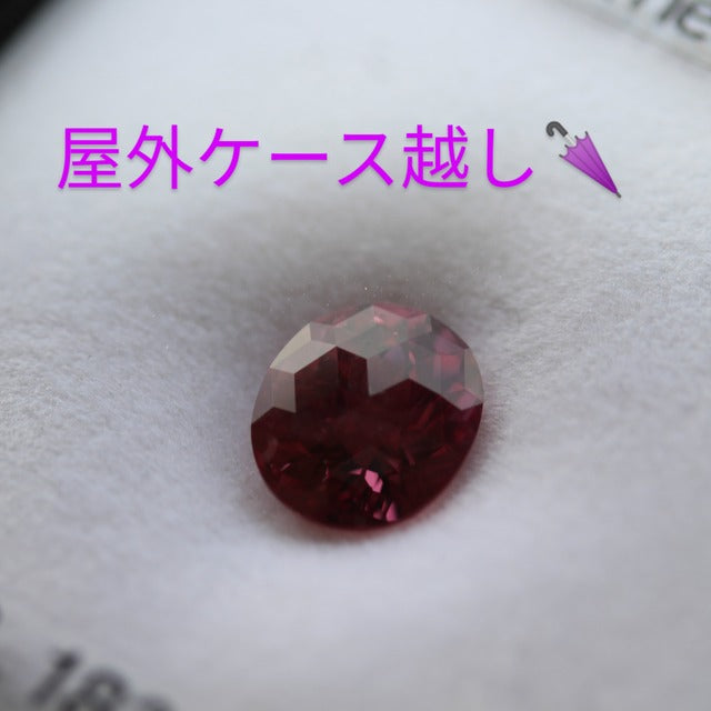 Malaya Garnet 3.183ct / Tanzania